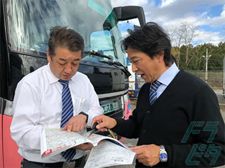 東京都の運転手求人　No.69159