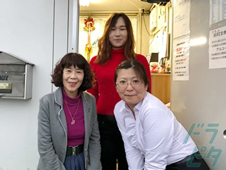有限会社ケイ・エス観光 の転職情報　No.69159