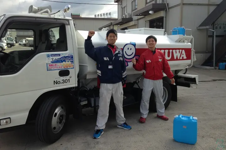 企業のイメージ画像