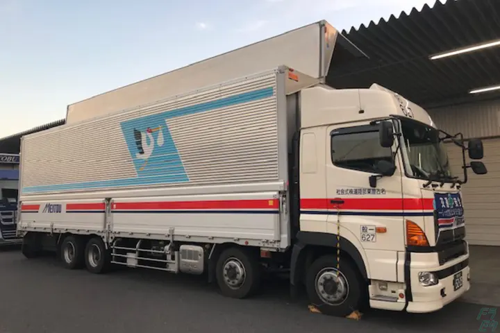 企業のイメージ画像