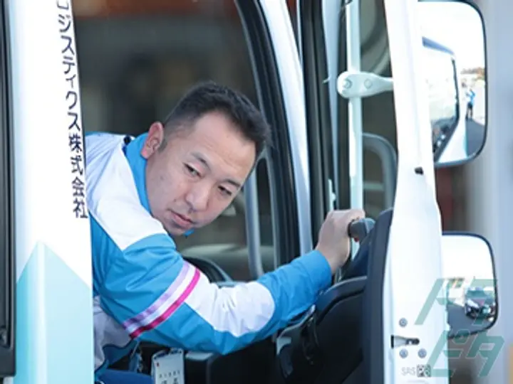 勤務時間はあなたが決める 創業75年の安定企業で食品ルート配送 5809 相模原市の求人 ドラピタ