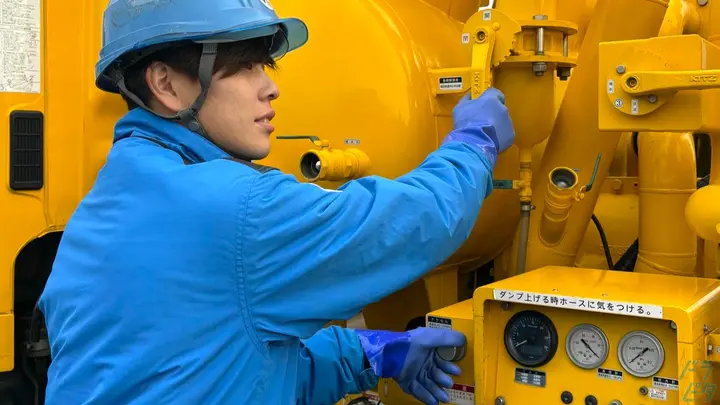 山口県周南市大字久米の大型トラックドライバーの求人情報イメージ - 中国特殊株式会社 本社 - No.87678-04