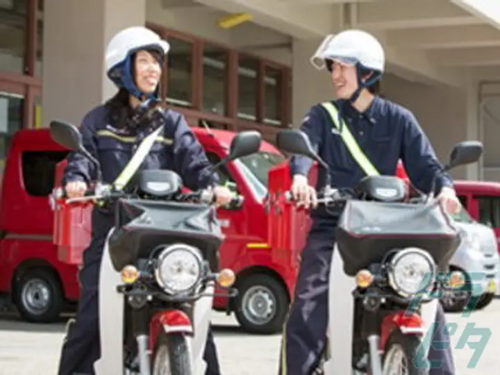 稼げる簡単バイト 月8日休 祝日 昇給賞与年2回 バイク郵便 5186 藤枝市の求人 ドラピタ