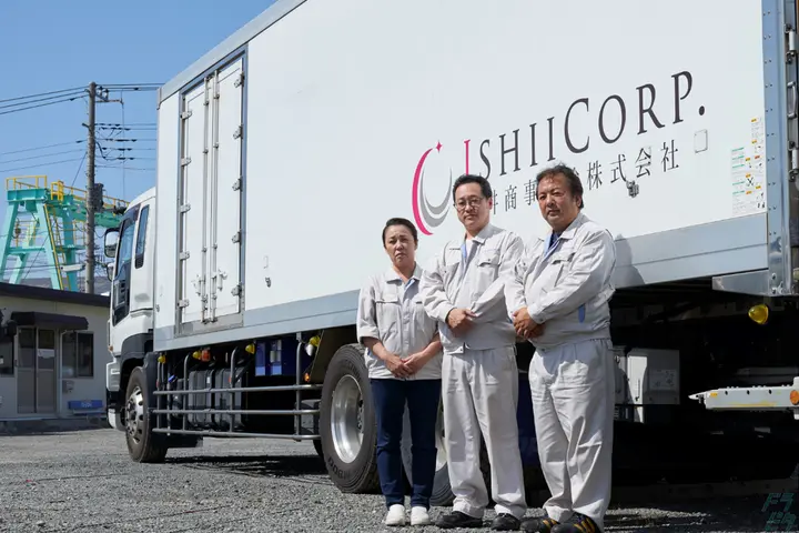 企業のイメージ画像