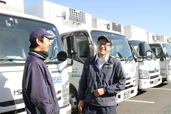 企業のイメージ画像