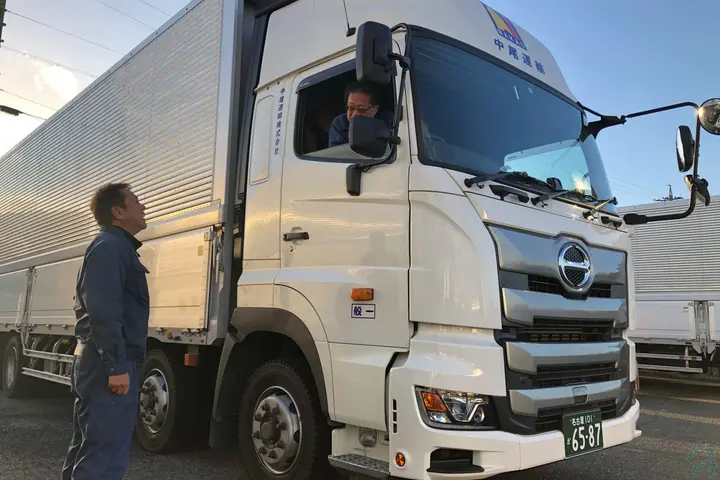 企業のイメージ画像