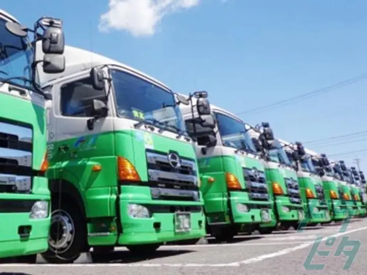 ホンダ運送株式会社 のトラック求人　No.84788