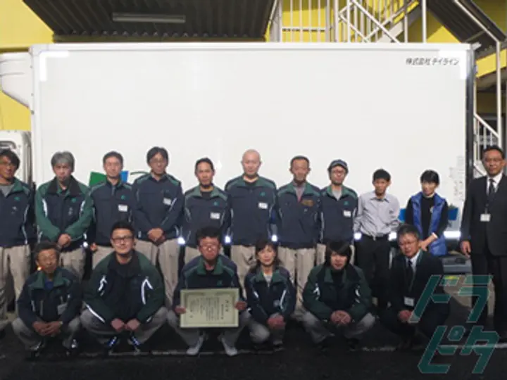 埼玉県の運転手求人　No.80122