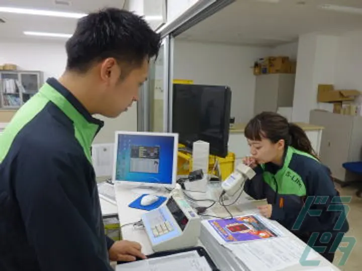 愛知県一宮市の配車スタッフの求人情報イメージ - 株式会社スリーエス物流  本社 - No.50702-02