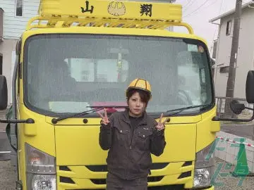 愛知県名古屋市守山区の小型トラックドライバーの求人情報イメージ - 株式会社山翔  名古屋営業所 - No.28791-02