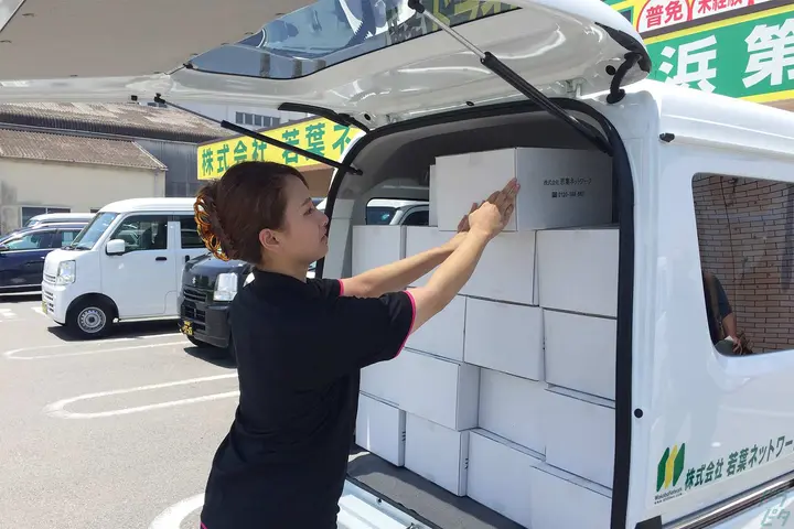 企業のイメージ画像