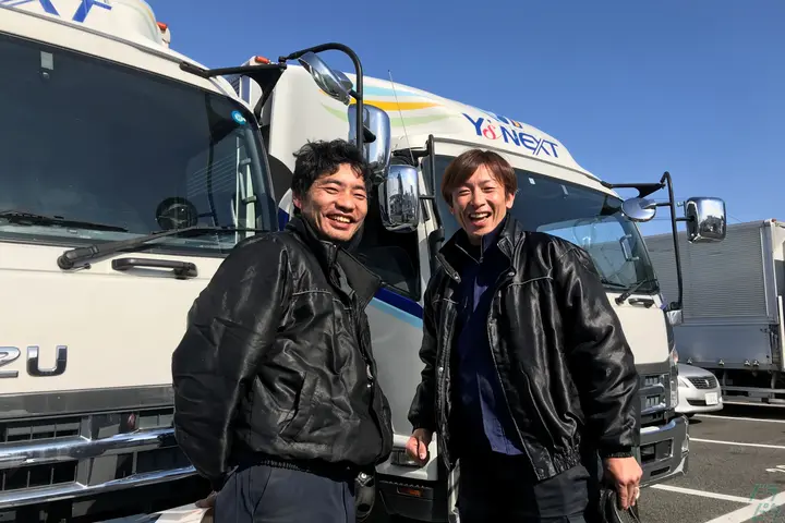 企業のイメージ画像