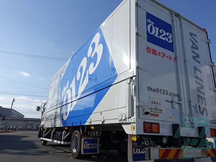 愛知県丹羽郡大口町の中型トラックドライバーの求人情報イメージ - アートバンライン株式会社  名古屋支店 - No.60981-02