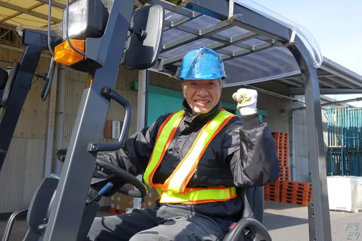 企業のイメージ画像