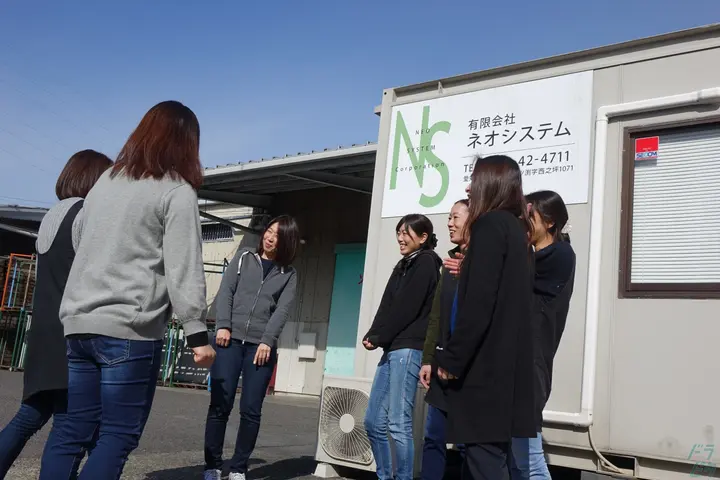 企業のイメージ画像