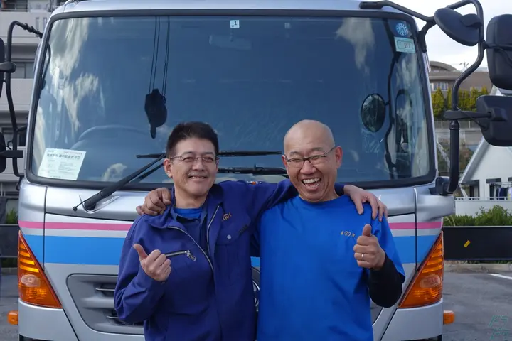 名豊運輸株式会社 のドライバー求人情報　No.34745