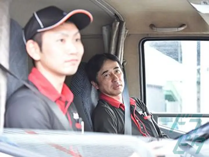 名備運輸株式会社 の転職情報　No.14130