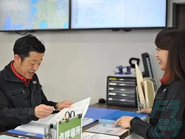 愛知県小牧市の小型トラックドライバーの求人情報イメージ - 名備運輸株式会社  本社 - No.37756-02