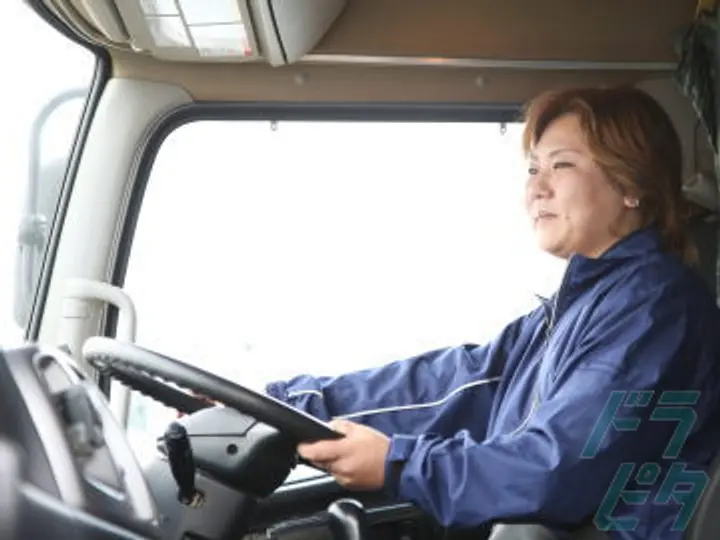 愛知県の運転手求人　No.66680
