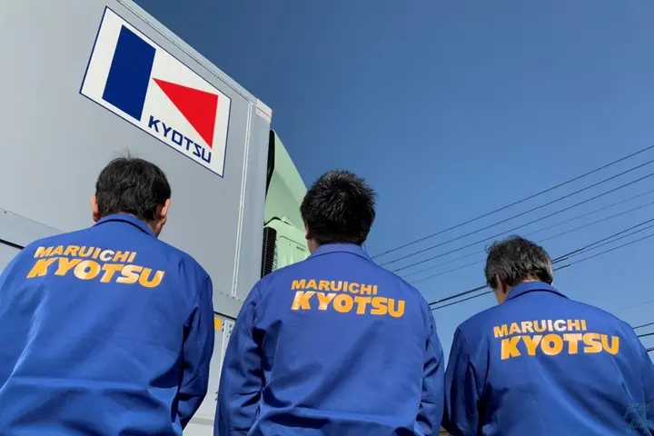 企業のイメージ画像