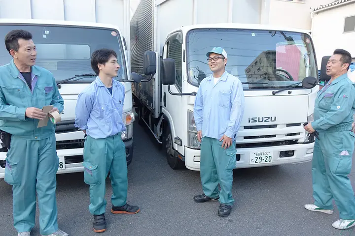 企業のイメージ画像