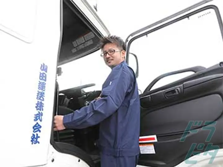 力仕事少なめ 解りやすい行先 カゴ車利用 女性ドライバー活躍中 8012 粕屋郡の求人 ドラピタ