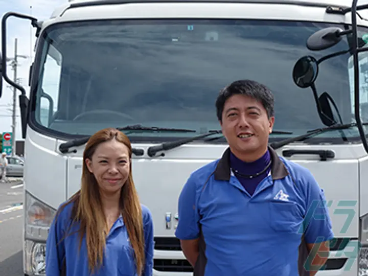 愛知県の運転手求人　No.6735