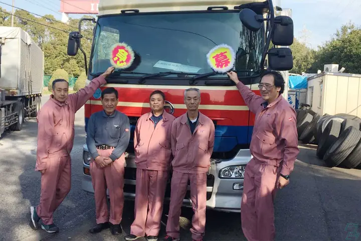 企業のイメージ画像