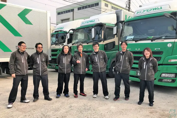 企業のイメージ画像