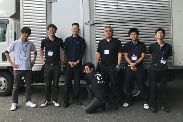 企業のイメージ画像