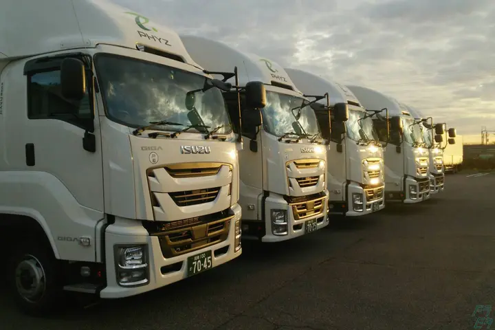 ãå®å®ããåå¥ãã®ç»åæ¤ç´¢çµæ