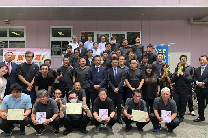 株式会社ランドキャリー のドライバー求人情報　No.25737