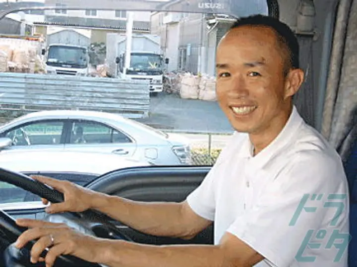 愛知県の運転手求人　No.71526