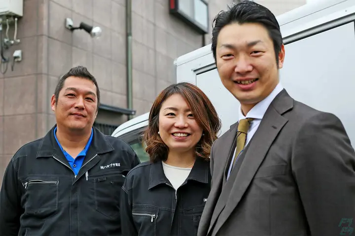 企業のイメージ画像