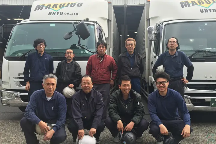 有限会社丸十運輸 のドライバー求人情報　No.12879