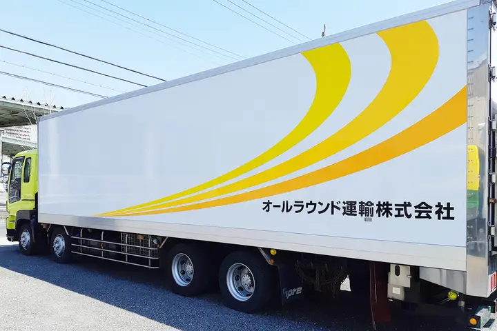 企業のイメージ画像