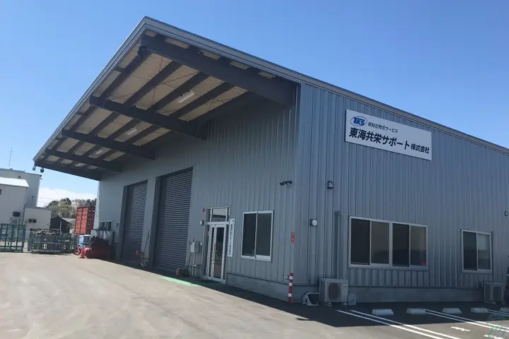 企業のイメージ画像