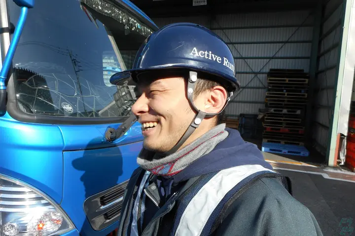 企業のイメージ画像