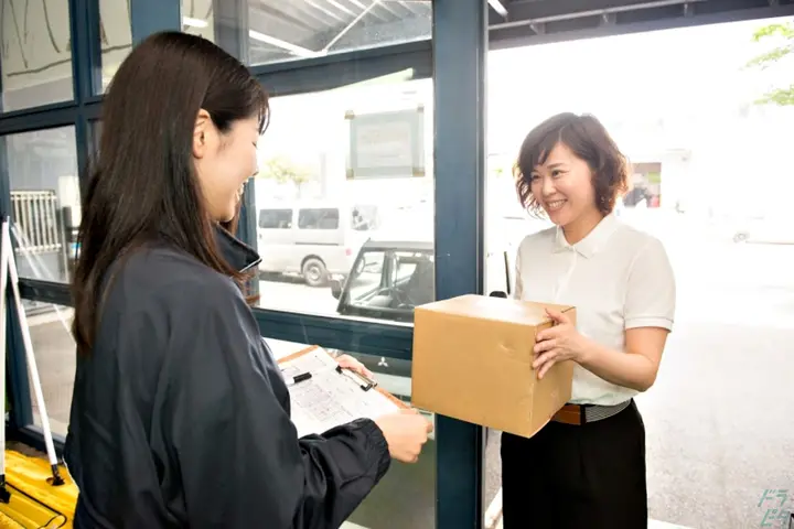 企業のイメージ画像