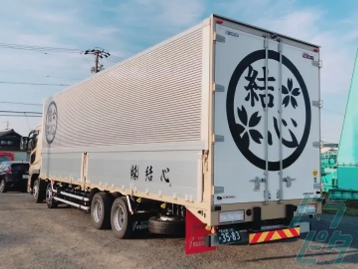 株式会社結心 のトラック求人　No.29612