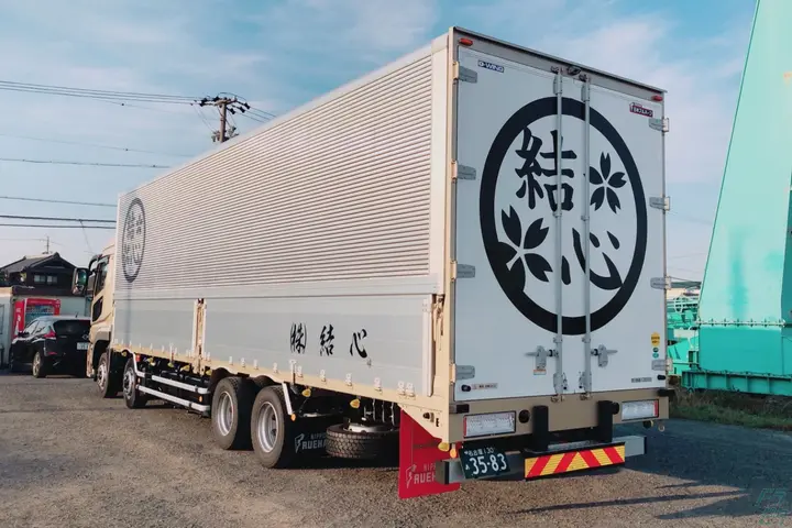株式会社結心 のドライバー求人情報　No.26638