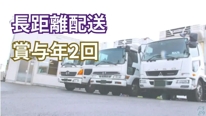 月40万円以上