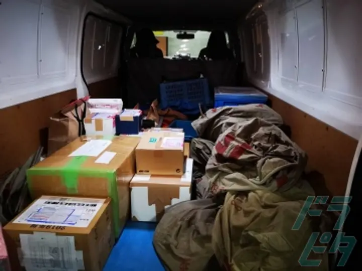 接客なし 人見知りさんも始めやすい 郵便物を集めて 運ぶドライバー 名古屋市中川区の求人 ドラピタ