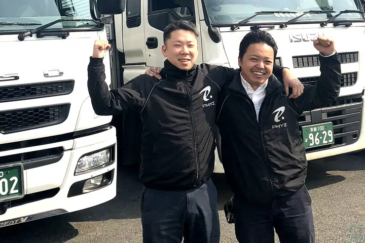 月給24万円以上 小型トラック 名古屋市内 ルート配送 普通免許ok 7912 名古屋市の求人 ドラピタ