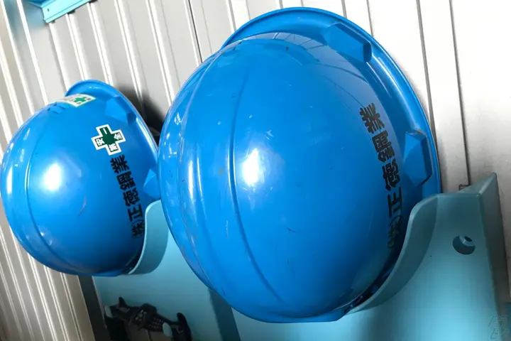 企業のイメージ画像