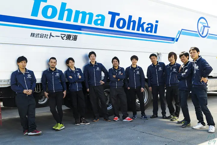 企業のイメージ画像