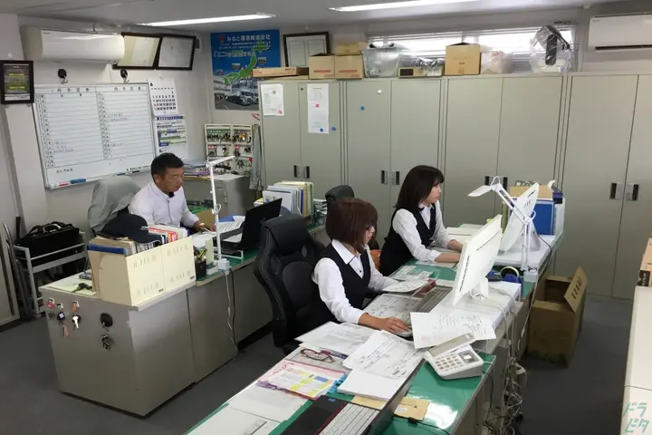 企業のイメージ画像