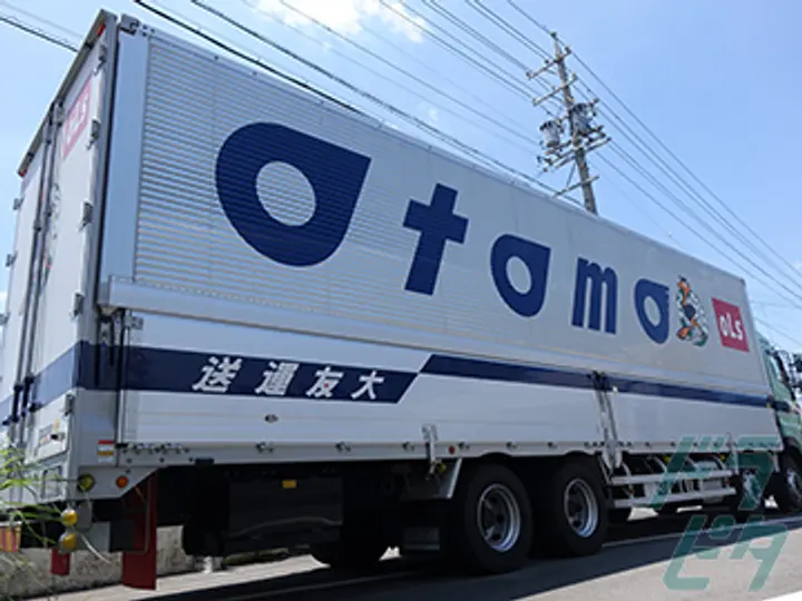 月給38万円可能 大型 自社拠点間で夜間の定期路線便 経験浅めok 8412 小牧市の求人 ドラピタ