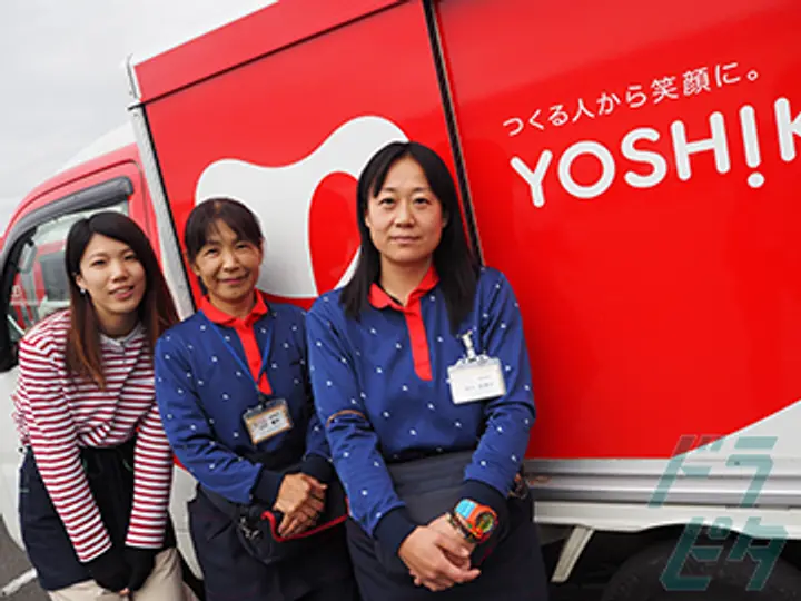 神奈川県の運転手求人　No.58979