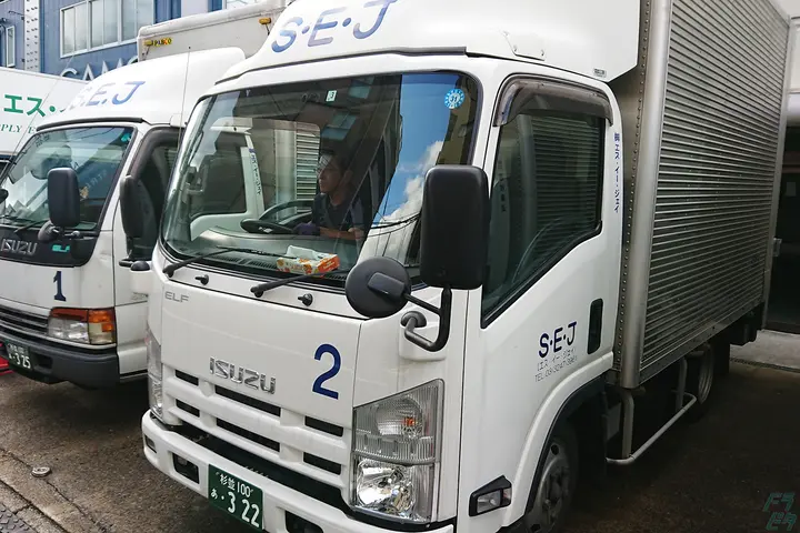企業のイメージ画像